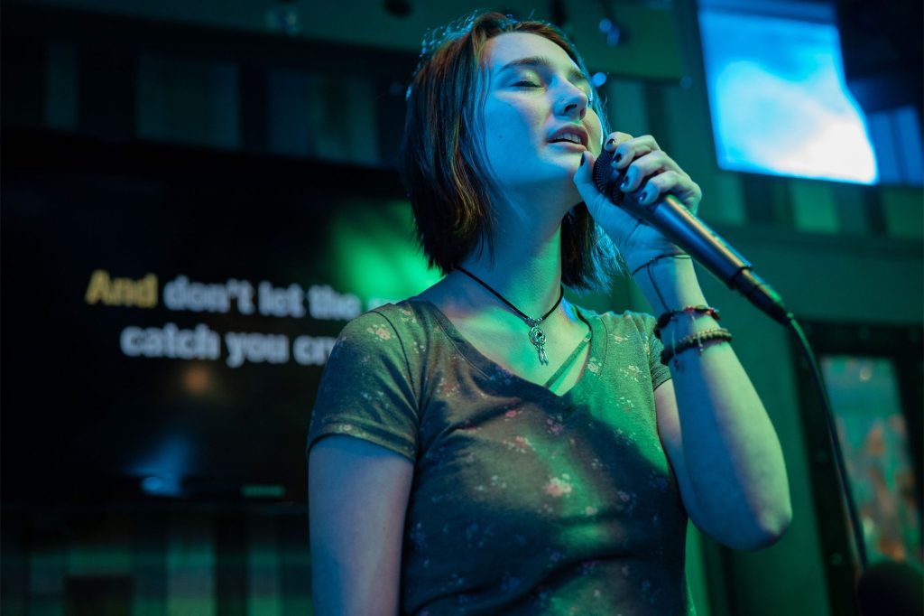 Review: Never Rarely Sometimes&nbsp;Always