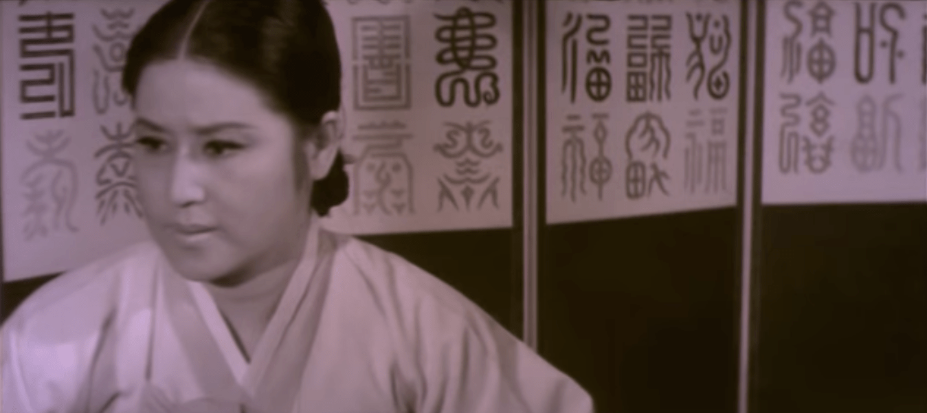 Women of Yi-Dynasty.png