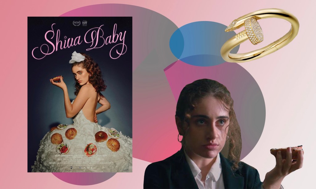 Film Review: Shiva&nbsp;Baby