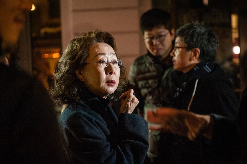 Women We Love: Youn Yuh-jung, el origen del&nbsp;fuego