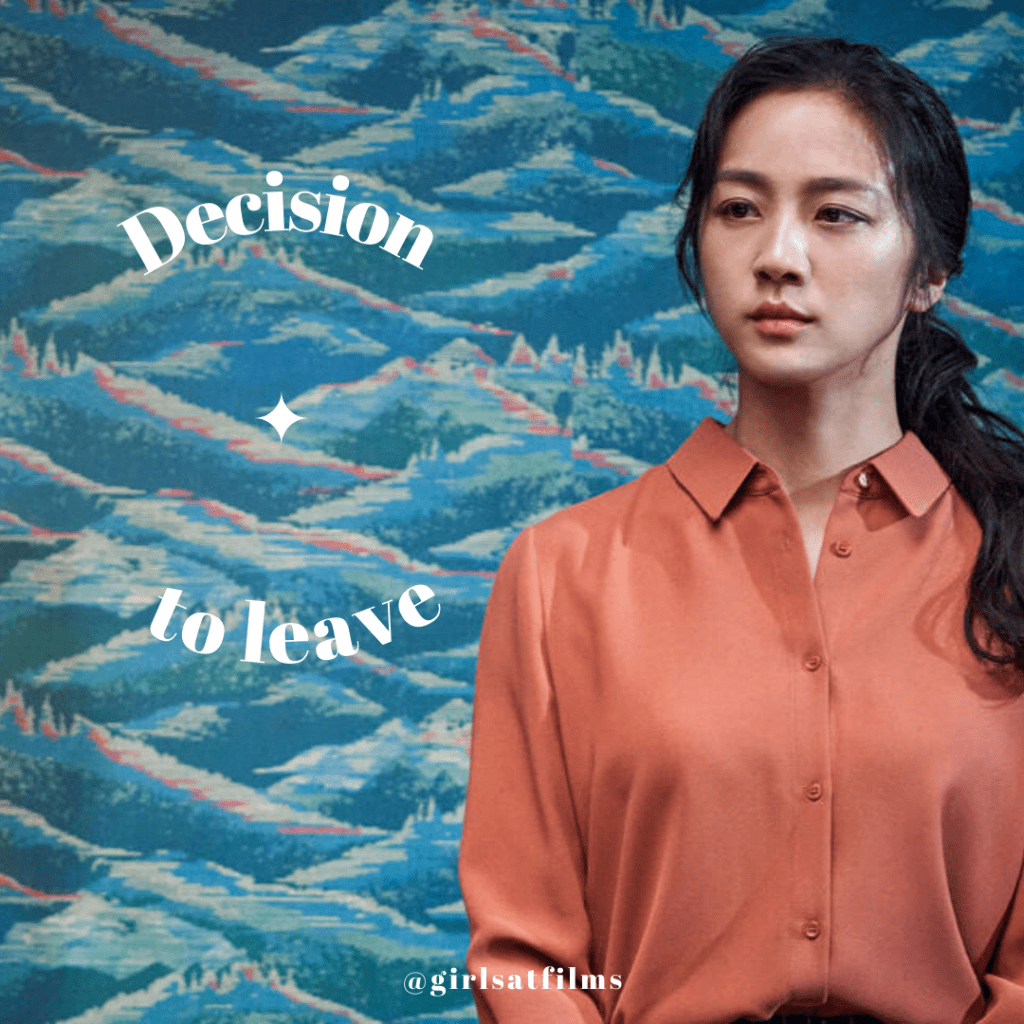 Film Review: Decision to&nbsp;leave