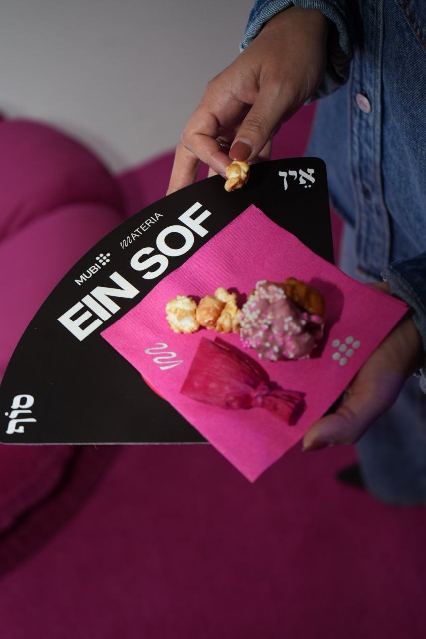 The Final Cut: Materia Studio y Mubi en&nbsp;#ArtWeek