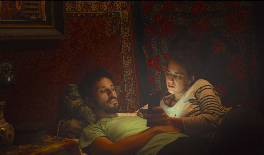 Film Review #Ambulante2024: Adentro mío estoy&nbsp;bailando